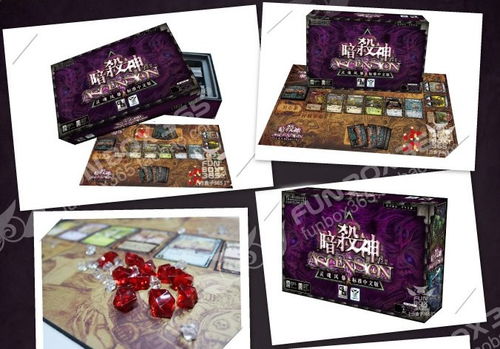 二戰(zhàn)桌游卡牌廠家 二戰(zhàn)桌游卡牌 馬在飛出品精良 查看